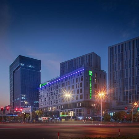 Holiday Inn Express Shanghai Huijin By Ihg 외부 사진