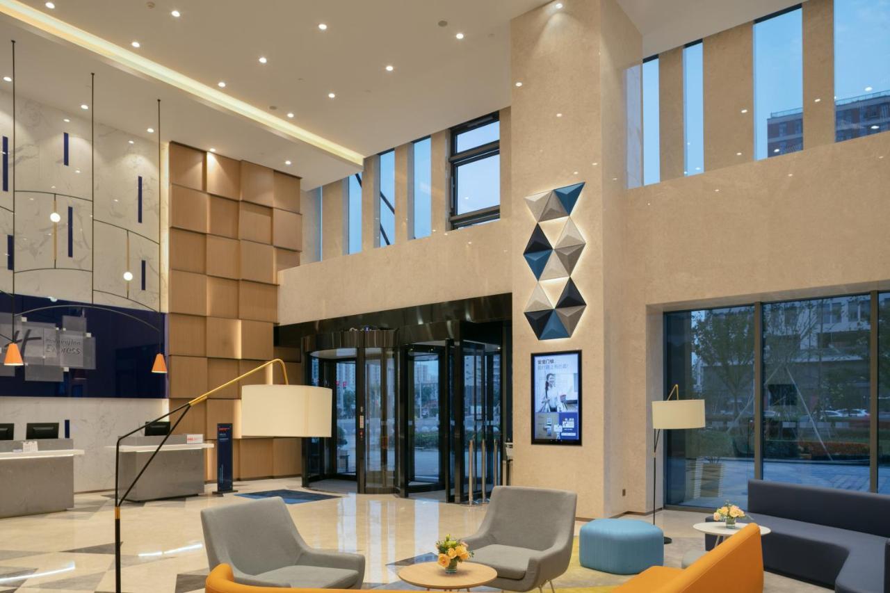 Holiday Inn Express Shanghai Huijin By Ihg 외부 사진