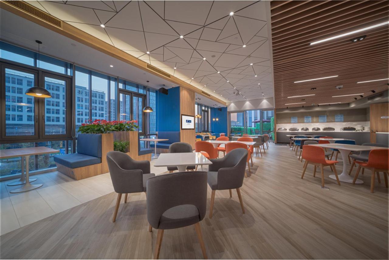 Holiday Inn Express Shanghai Huijin By Ihg 외부 사진