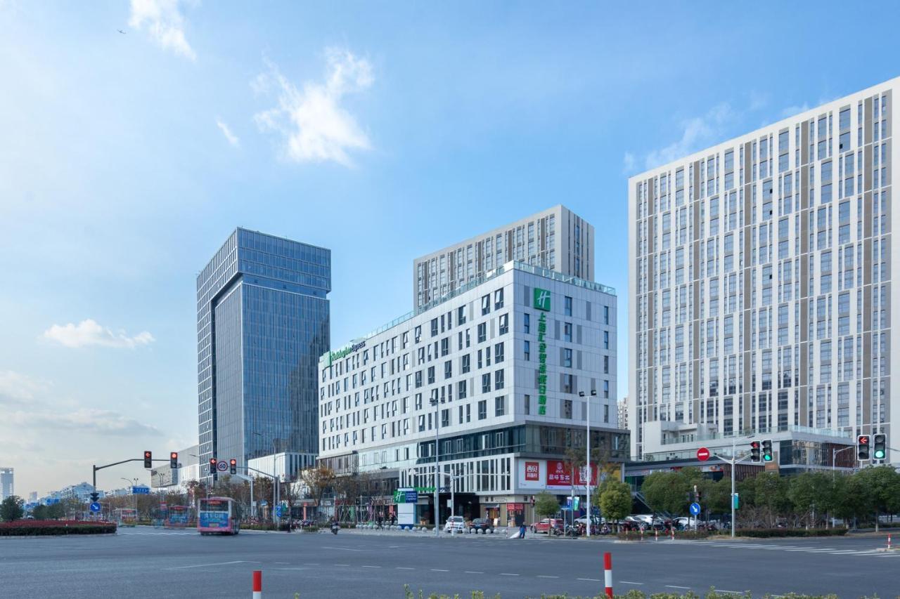 Holiday Inn Express Shanghai Huijin By Ihg 외부 사진