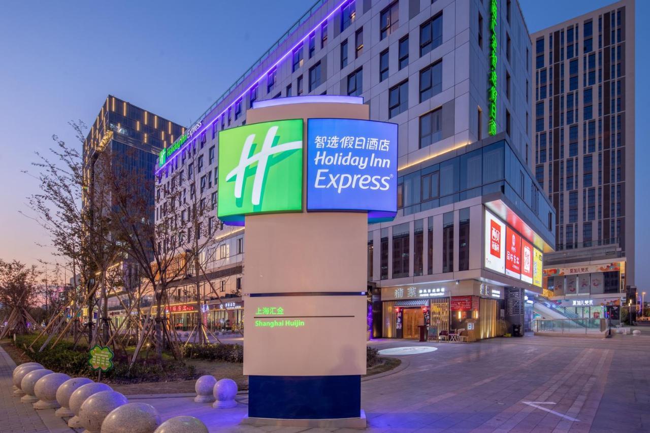 Holiday Inn Express Shanghai Huijin By Ihg 외부 사진