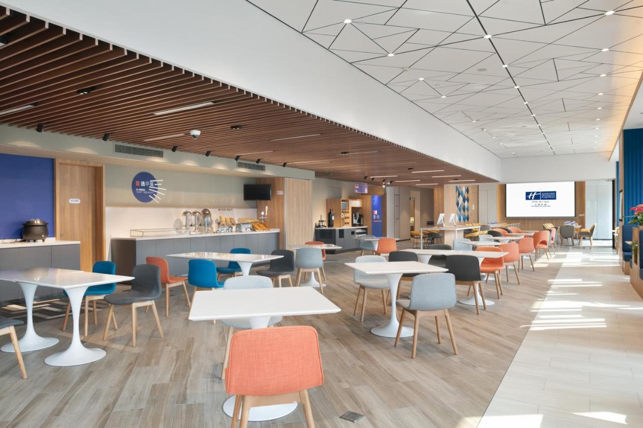 Holiday Inn Express Shanghai Huijin By Ihg 외부 사진
