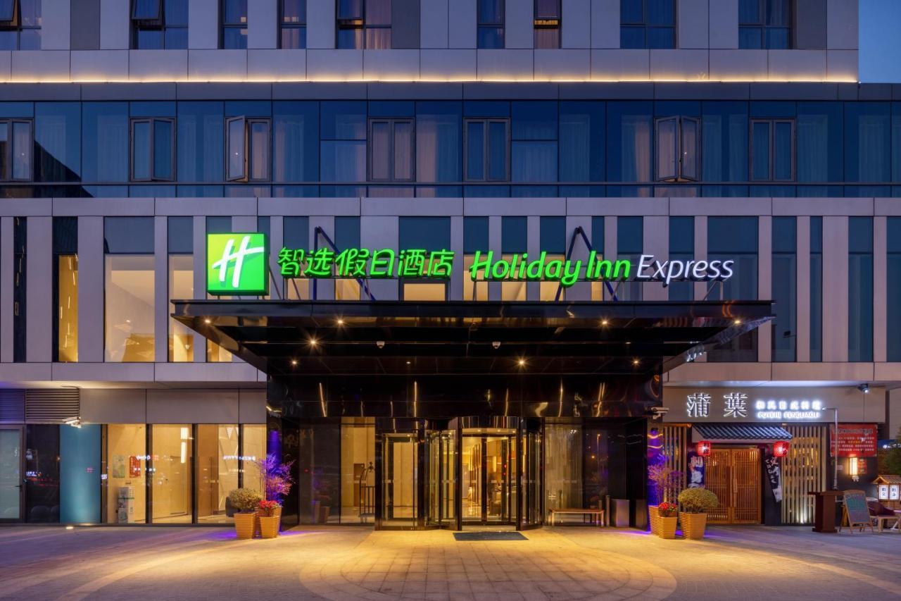 Holiday Inn Express Shanghai Huijin By Ihg 외부 사진