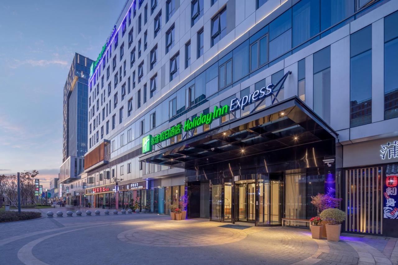 Holiday Inn Express Shanghai Huijin By Ihg 외부 사진