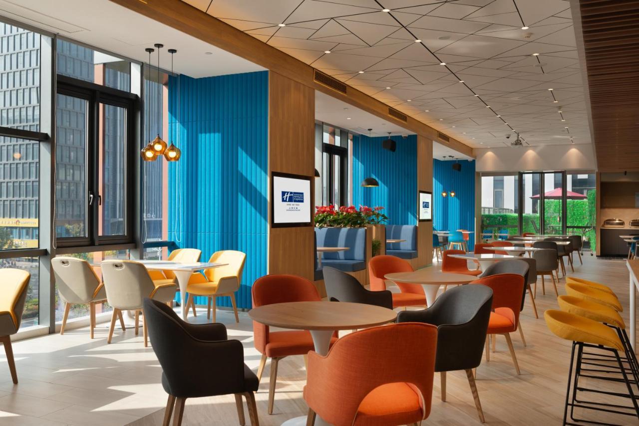 Holiday Inn Express Shanghai Huijin By Ihg 외부 사진