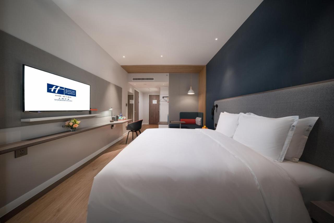 Holiday Inn Express Shanghai Huijin By Ihg 외부 사진
