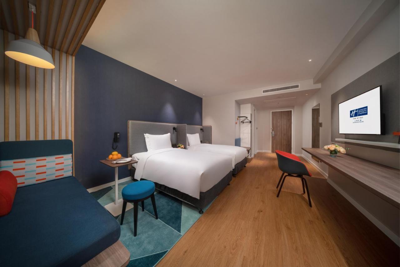 Holiday Inn Express Shanghai Huijin By Ihg 외부 사진