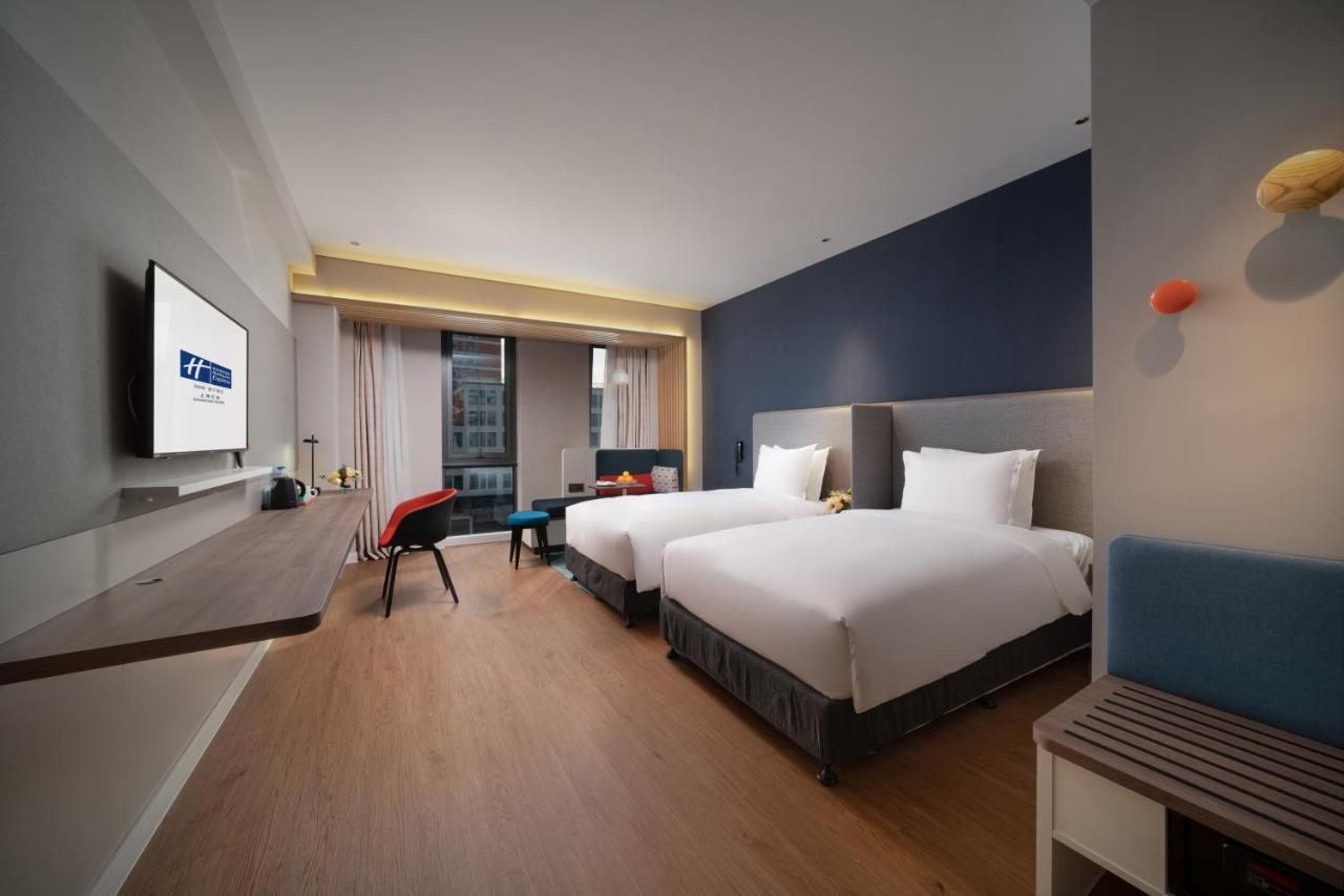 Holiday Inn Express Shanghai Huijin By Ihg 외부 사진
